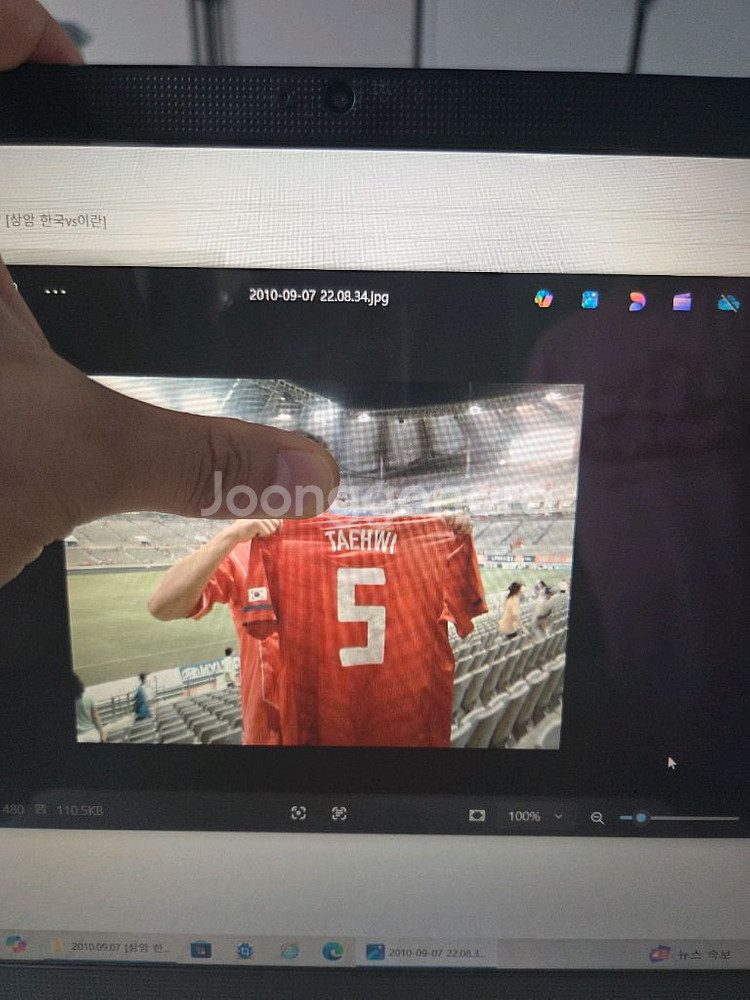 곽태휘 실착 매치원 대한민국 축구 유니폼--0
