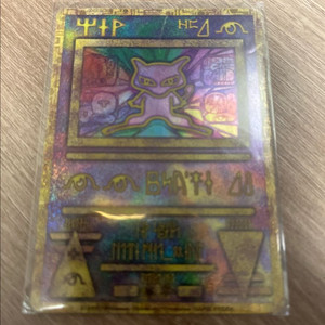 고대 뮤 포켓몬 카으