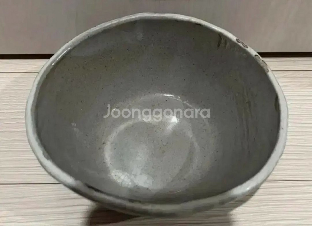 분청자 접시 일괄--3