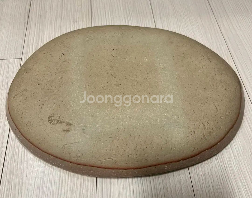 백자 대형 접시--1