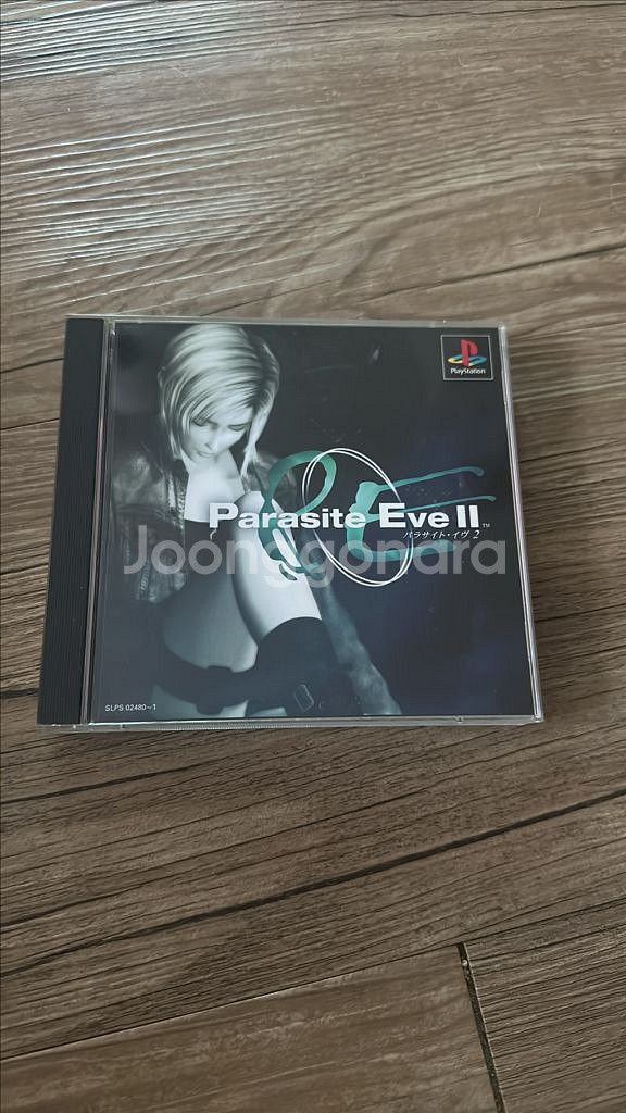 PS1 플레이스테이션1 페러사이트 이브2 일판--0