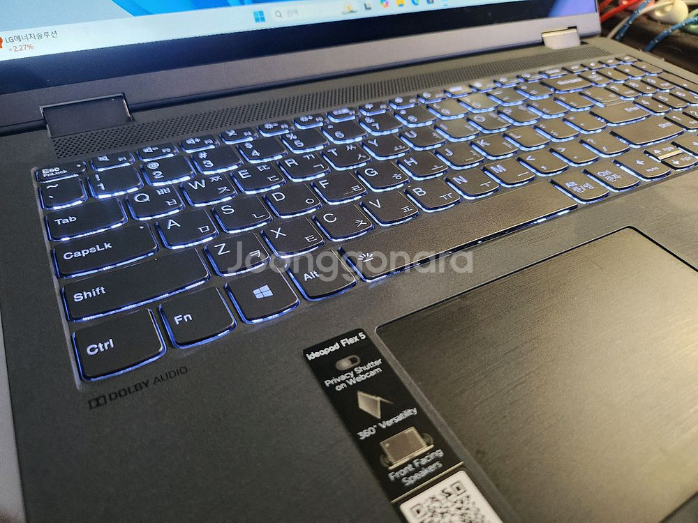 LENOVO FLEX5 15IIL05 노트북--1