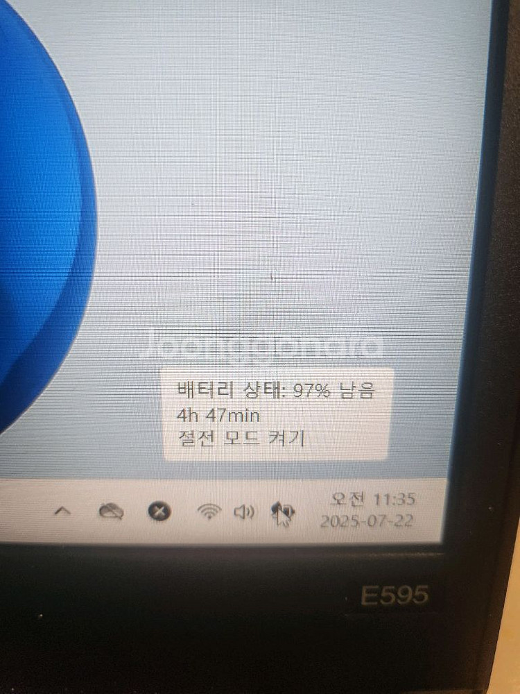 레노버 씽크패드 노트북--1