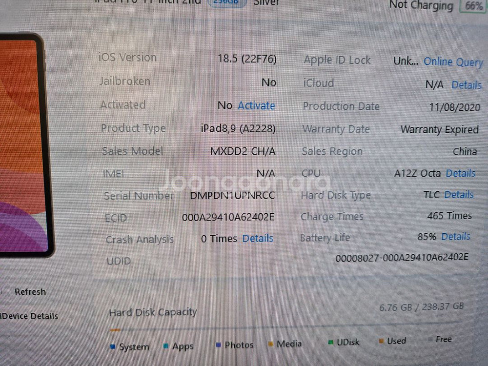아이패드 프로 11 2세대 256gb wifi--2