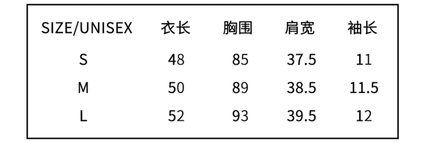 (새상품) 반팔 셔츠 판매--3