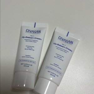 [새상품] 시바산 하이드로 발삼 크림 20ml*2개