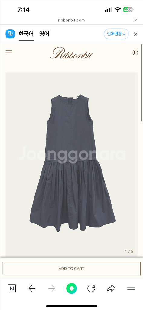 리본빛 Freya dress 원피스--0