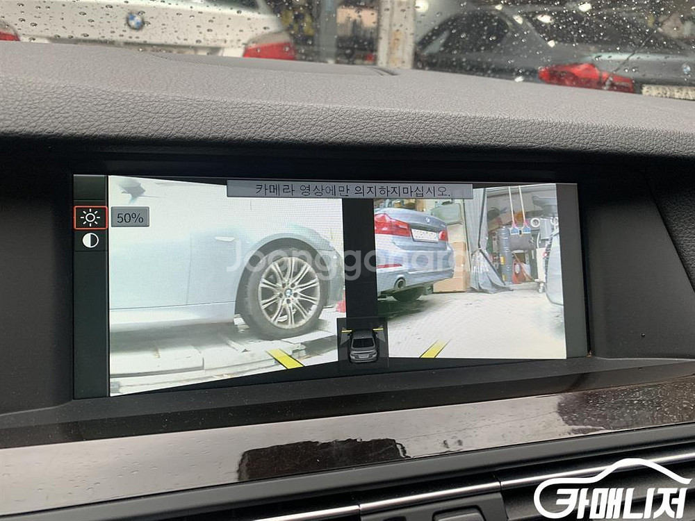 [BMW]5시리즈 (F10) 528i #앱특가--8