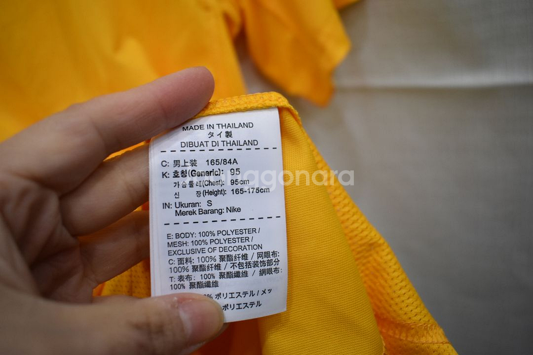 나이키 남성 반팔티 95--3