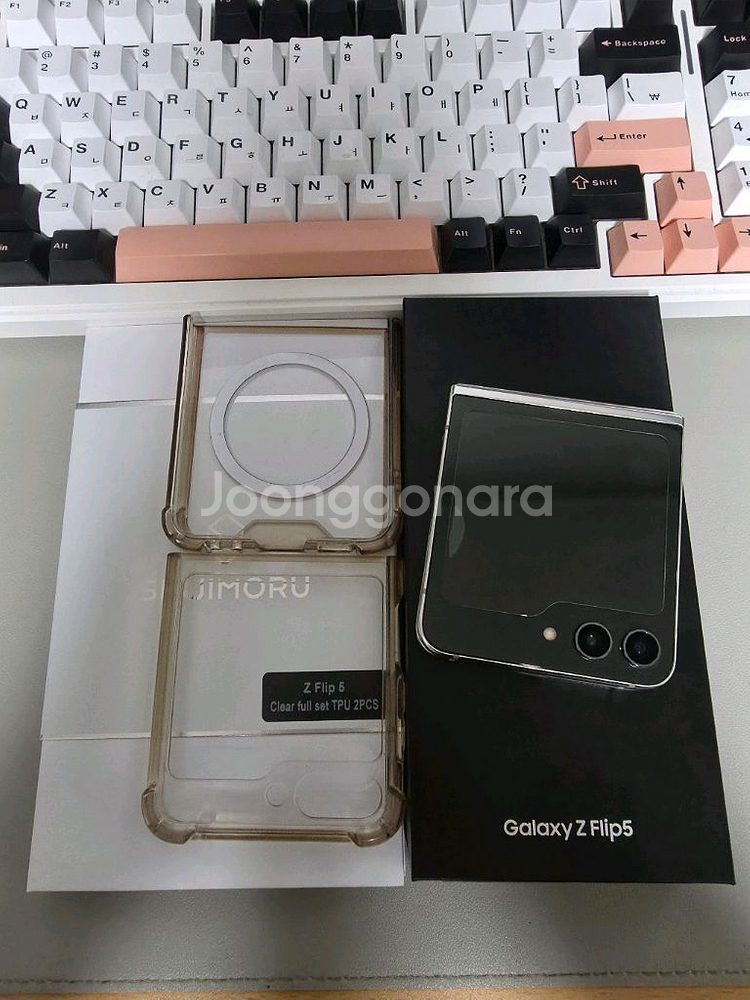 갤럭시 Z Flip5 플립5 256GB 팝니다--0