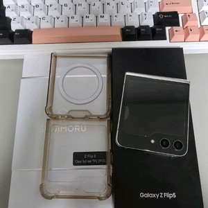 갤럭시 Z Flip5 플립5 256GB 팝니다