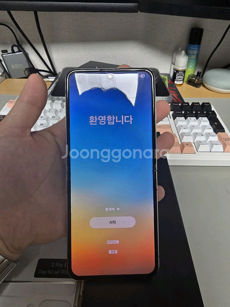 갤럭시 Z Flip5 플립5 256GB 팝니다--8