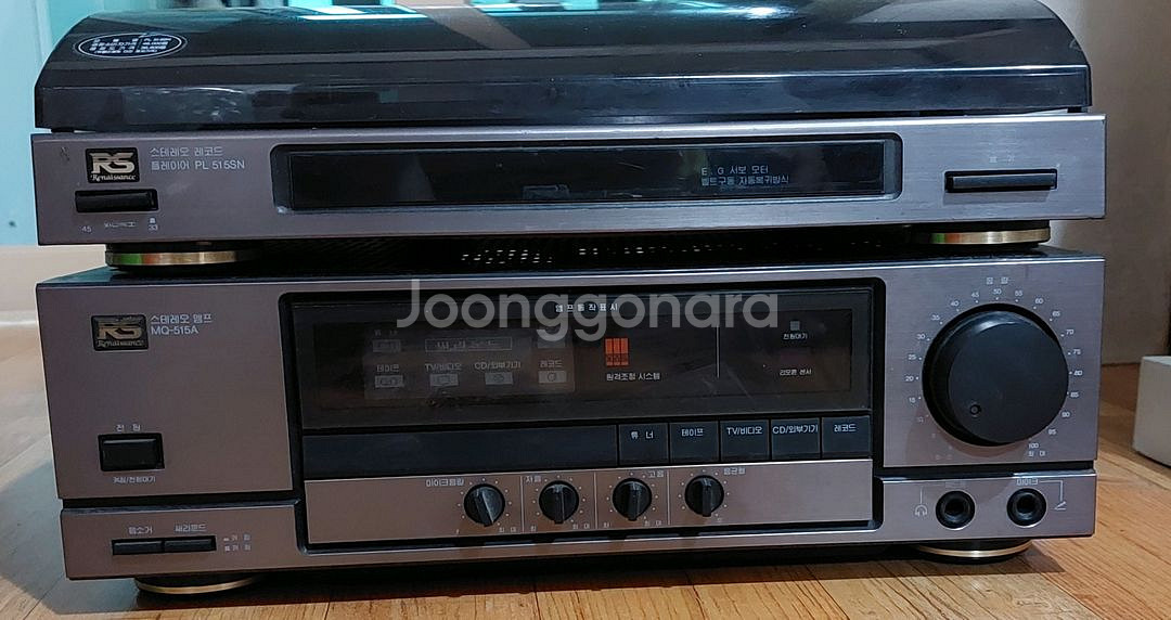 부품용 삼성 mq 515a 앰프--0