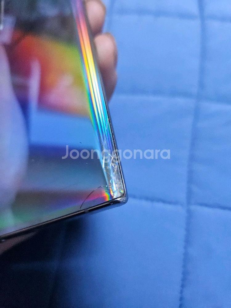 갤럭시 노트10플러스 256gb 아우라글로우--2