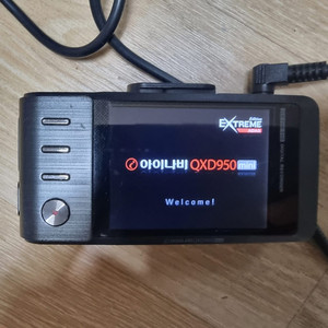 아이나비QXD950mini 블랙박스 전방본체