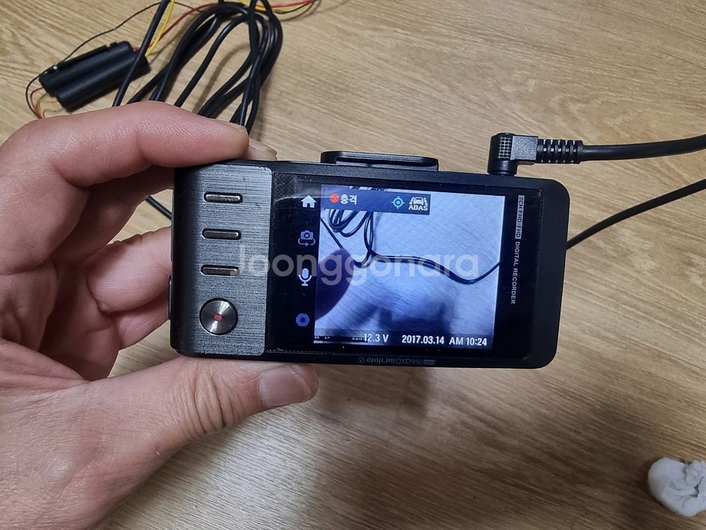 아이나비QXD950mini 블랙박스 전방본체--3