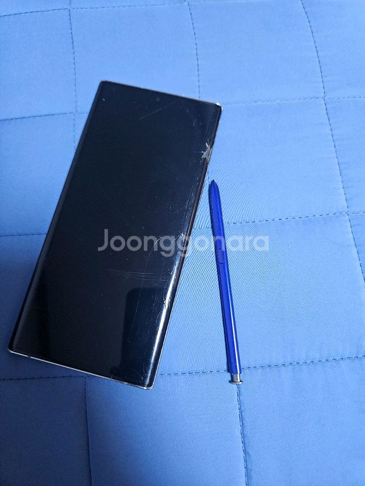 갤럭시 노트10플러스 256gb 아우라글로우--11