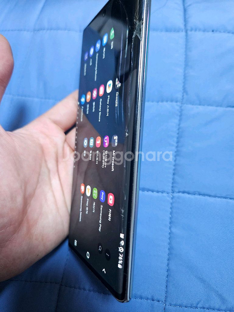 갤럭시 노트10플러스 256gb 아우라글로우--13