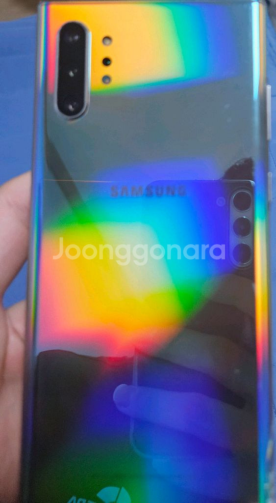 갤럭시 노트10플러스 256gb 아우라글로우--14