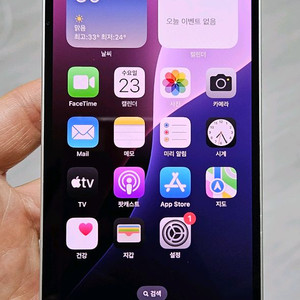 아이폰13 화이트 128GB A급 싸게 팝니다.