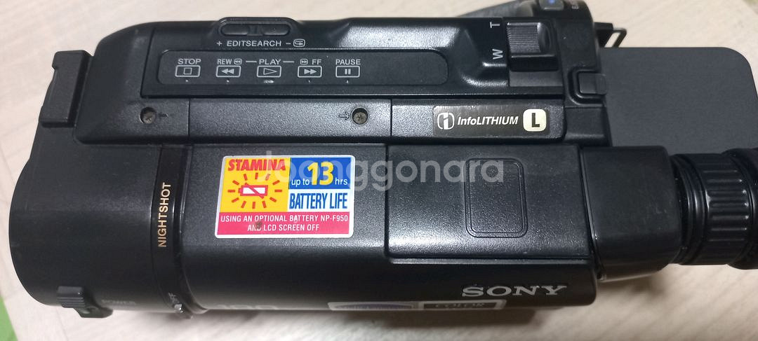 소니 8mm 캠코더 CCD-TRV16--1
