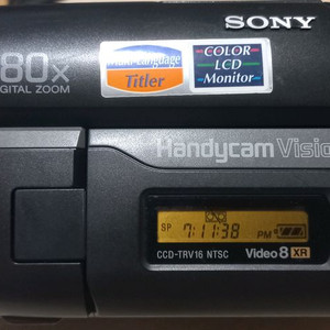 소니 8mm 캠코더 CCD-TRV16