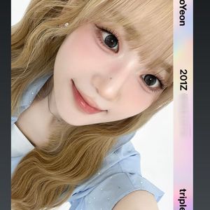 트리플에스 서연 오브젝트