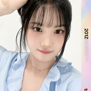 트리플에스 설린 오브젝트
