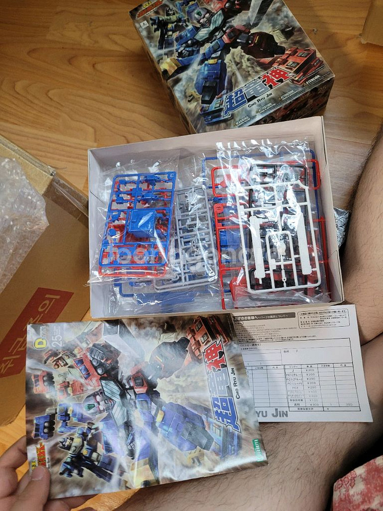 코토부키아 d스타일 초룡신 스타가오가이거 팝니다 용자물--2