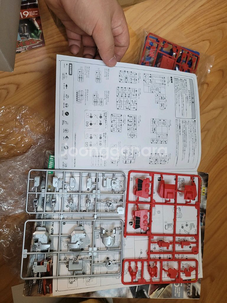 코토부키아 d스타일 초룡신 스타가오가이거 팝니다 용자물--5