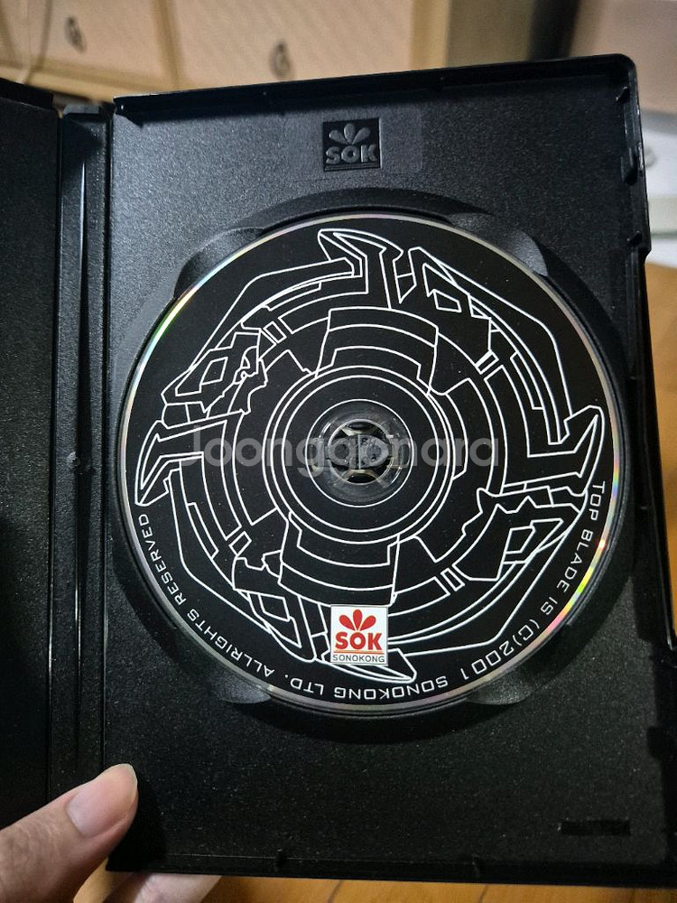탑블레이드 1세대 게임 CD--2