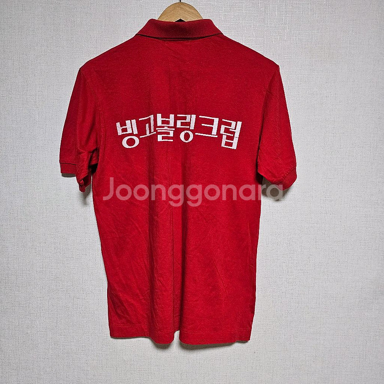 80s 르까프 카라티100 1988년산 데드스탁 레어--6