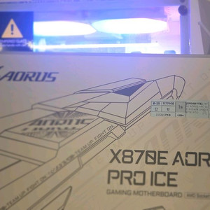 gigabyte x870e aorus pro ice