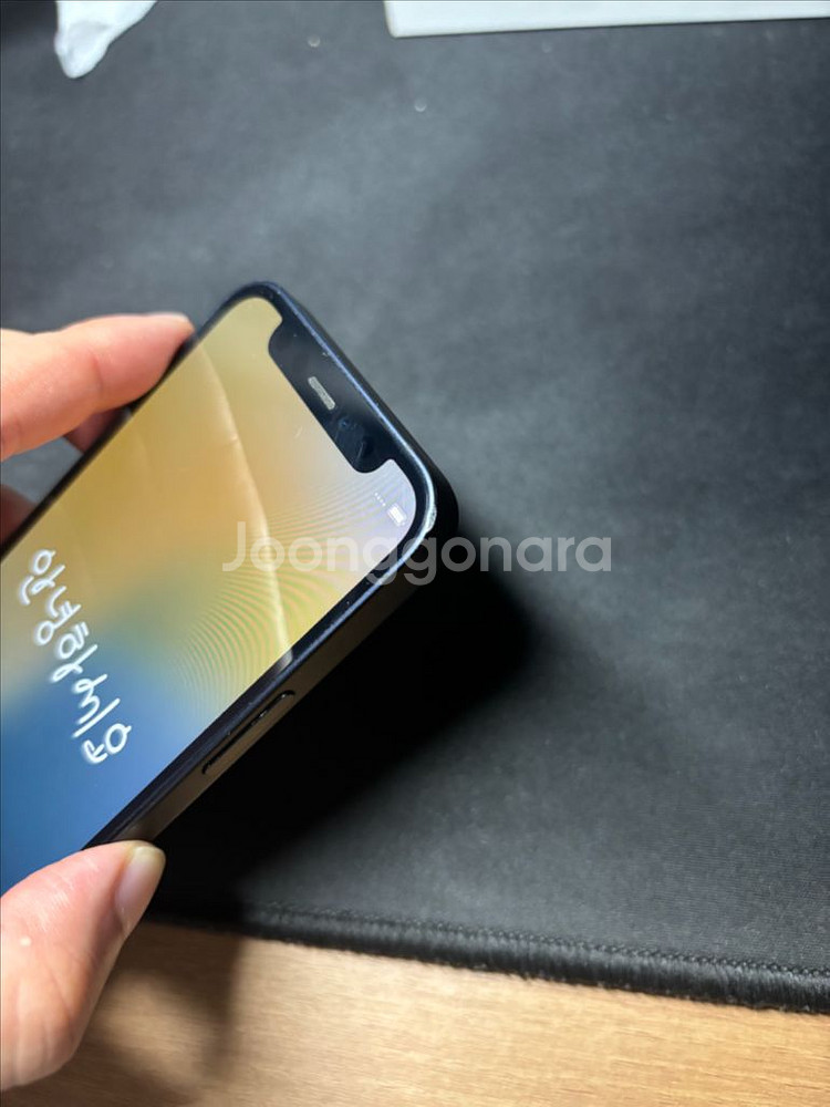아이폰12 미니 블랙 128gb--2