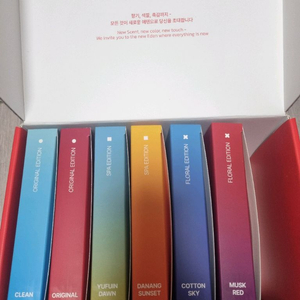 선악과즙 젤리탕 입욕젤