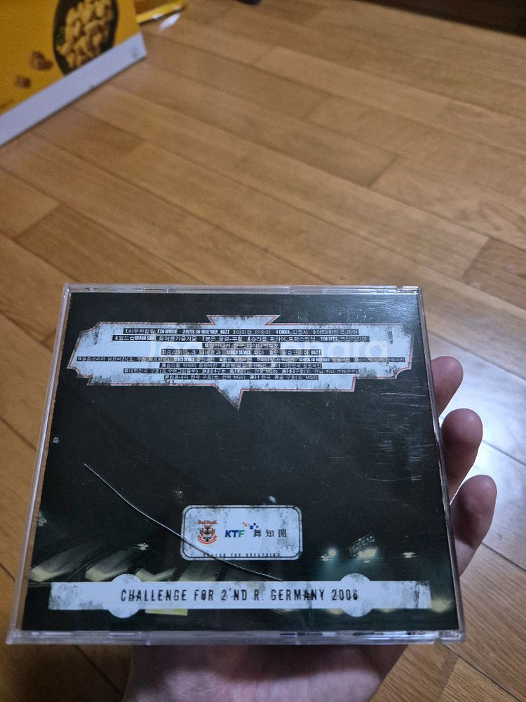 REDS GO TOGETHER 2002월드컵 음반CD--1