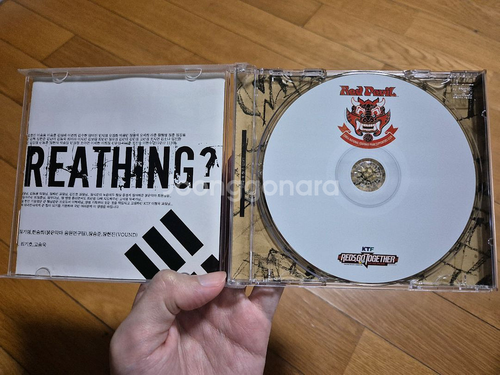 REDS GO TOGETHER 2002월드컵 음반CD--2