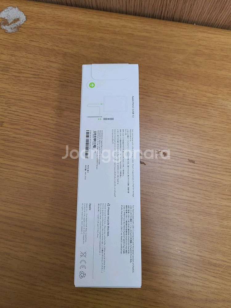 아이패드 프로 11 M4 256GB--5