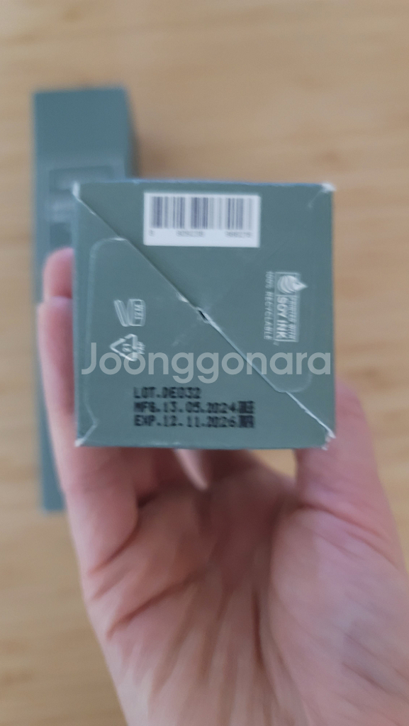아로마티카 로즈마리 솔트 스크럽 샴푸--1