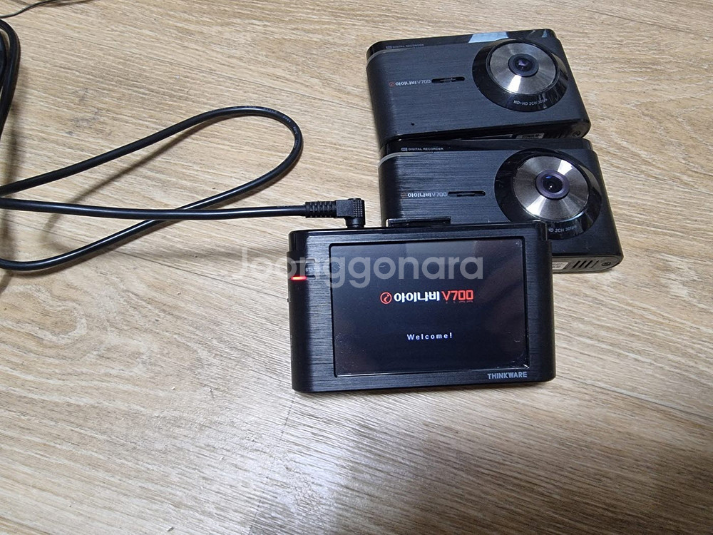 아이나비 V700 블랙박스 전방 본체--3