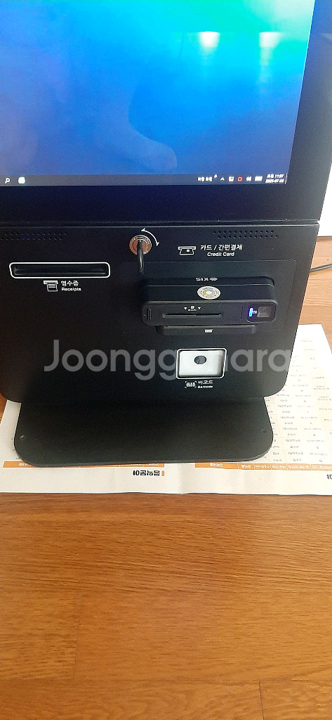 하나시스키오스크 K-220D 탁상용키오스크 카드전용 내--2