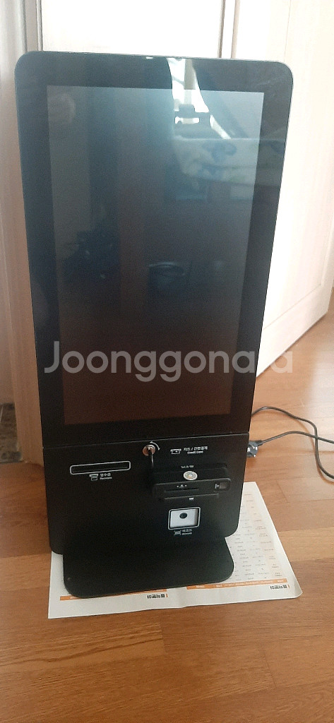 하나시스키오스크 K-220D 탁상용키오스크 카드전용 내--1