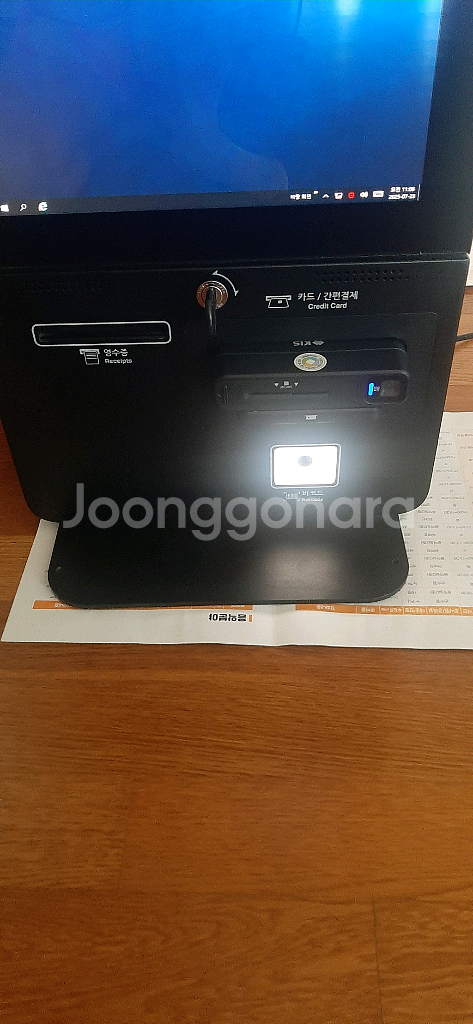하나시스키오스크 K-220D 탁상용키오스크 카드전용 내--7