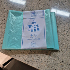 매직캔리필 250판매
