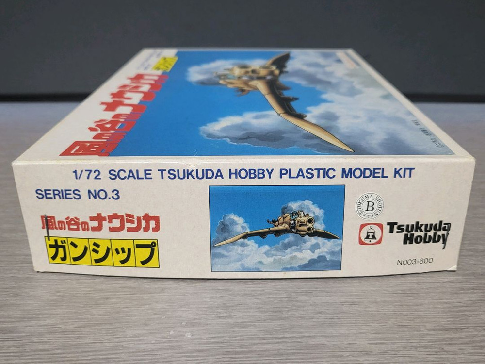 바람계곡의 나우시카 건쉽 프라모델--3