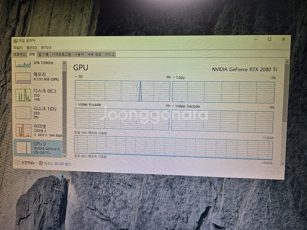 커스텀 PC I9-9900KS + RTX2080TI--6