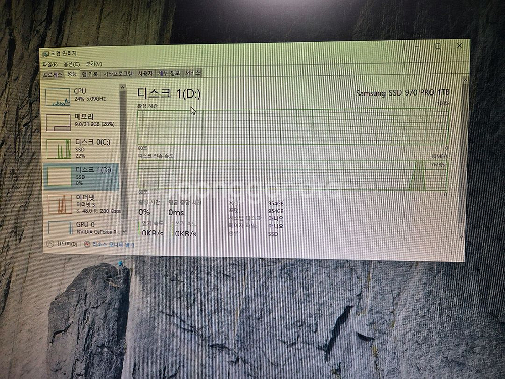 커스텀 PC I9-9900KS + RTX2080TI--5