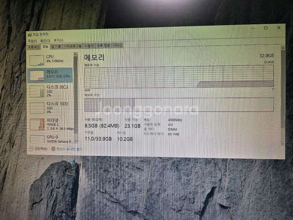 커스텀 PC I9-9900KS + RTX2080TI--3