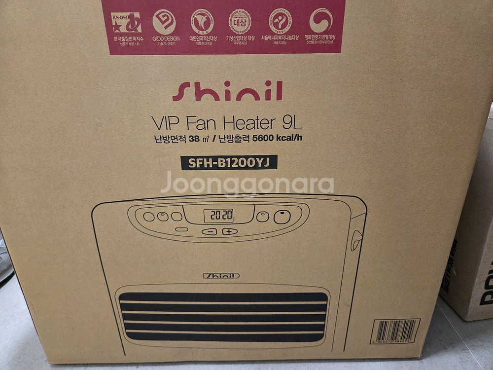 신일 VIP 팬히터1200 9L 새상품--0