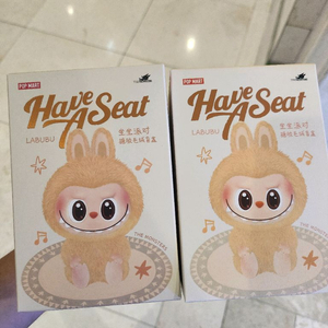 라부부 다다(정품)